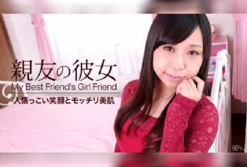 1Pondo-101515_3260-HD