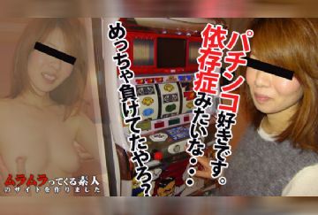 Muramura-101515_298-HD