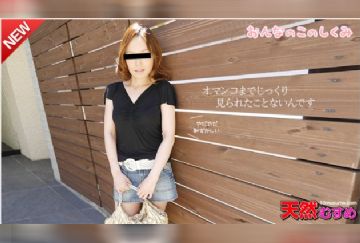10Musume-103015_01-HD