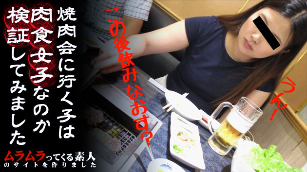 yesjav.com-Muramura-111015_309-HD