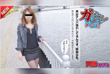 10Musume-112715_01-HD