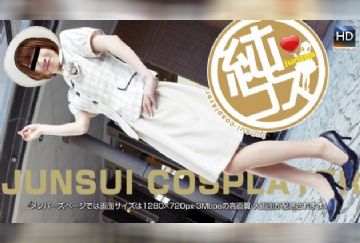 1000Giri-151127kurumi-HD