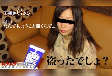 Muramura-120315_319-HD