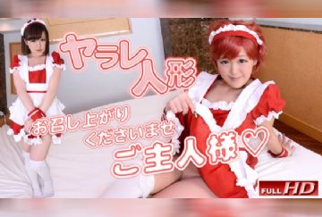 Gachinco-gachi936-HD