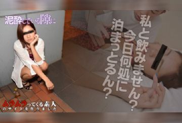 Muramura-122615_329-HD