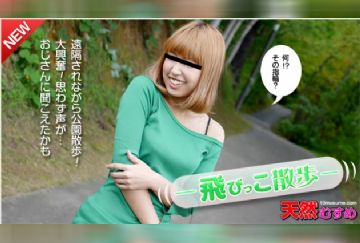 yesjav.com-