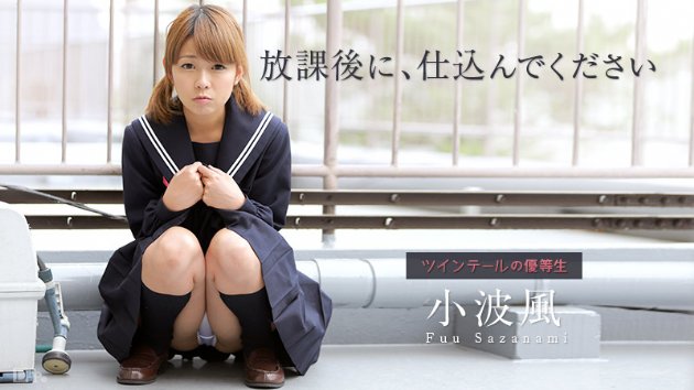 yesjav.com-
