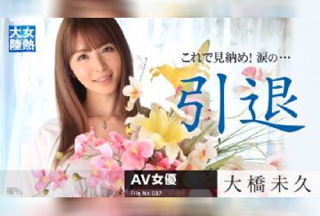 yesjav.com-