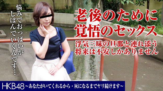 yesjav.com-