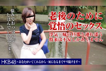 yesjav.com-