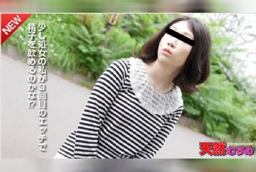 yesjav.com-