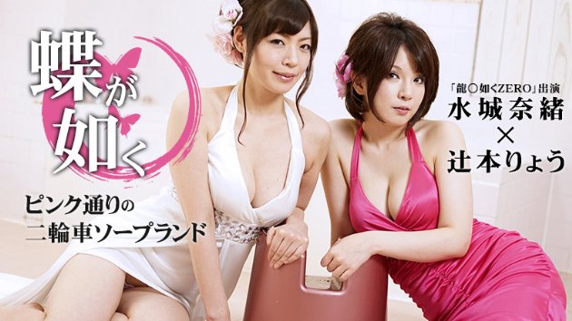 yesjav.com-