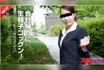 yesjav.com-