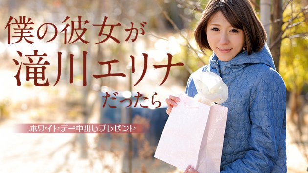 yesjav.com-