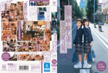 yesjav.com-MUM-157