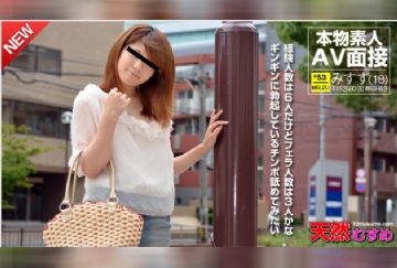 yesjav.com-