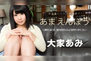 yesjav.com-