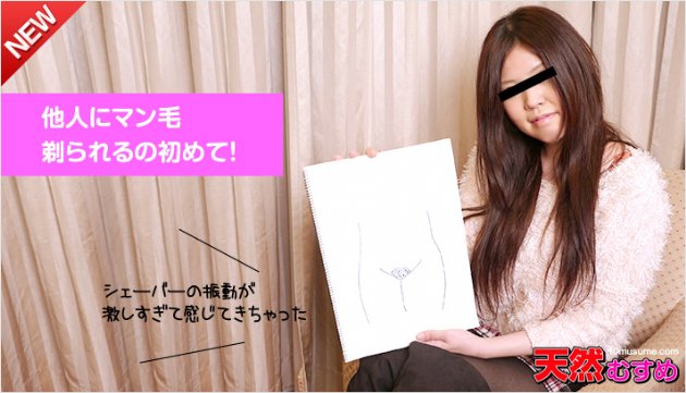 yesjav.com-
