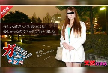 yesjav.com-