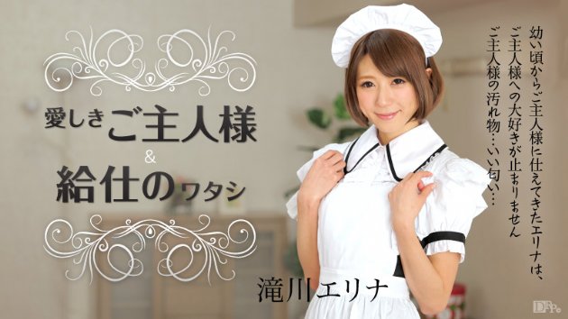 yesjav.com-
