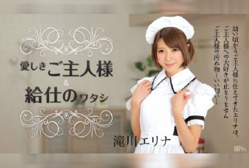 yesjav.com-
