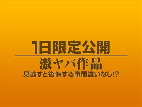 yesjav.com-