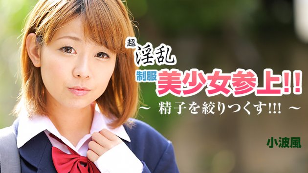 yesjav.com-