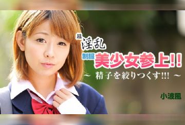 yesjav.com-