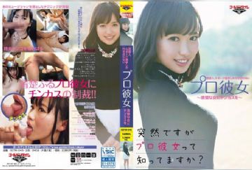 yesjav.com-GDTM-040