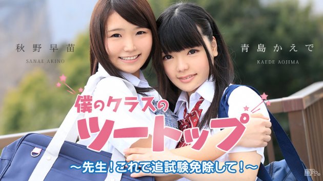 yesjav.com-