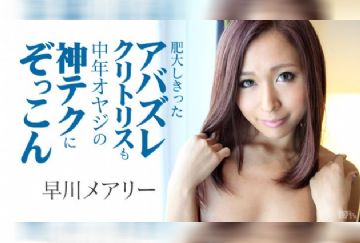 yesjav.com-