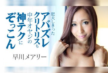 yesjav.com-