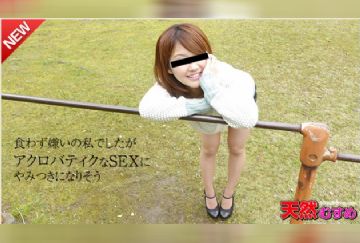 yesjav.com-