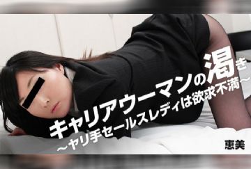 yesjav.com-
