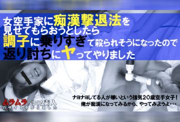 yesjav.com-