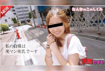 yesjav.com-