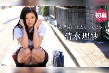 yesjav.com-