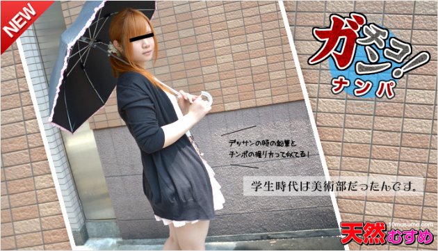 yesjav.com-