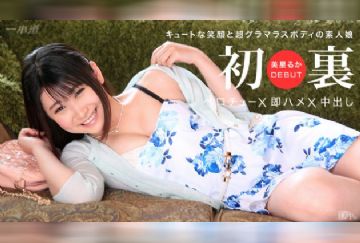 yesjav.com-