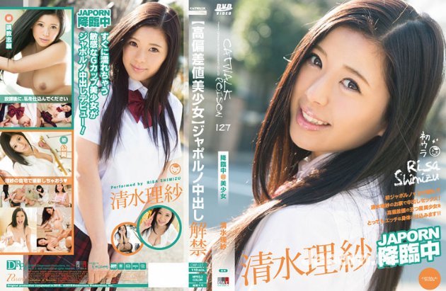 yesjav.com-CWP-127~J24103