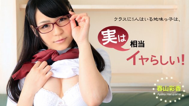 yesjav.com-