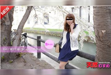 yesjav.com-