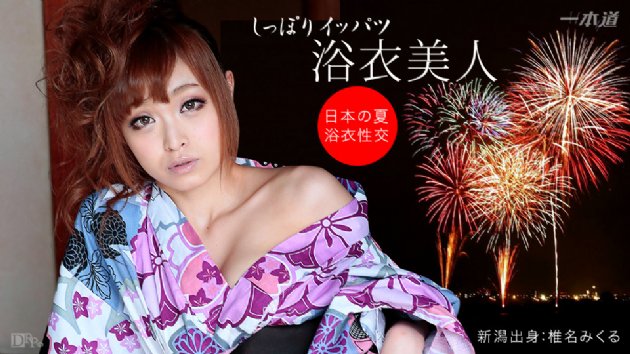 yesjav.com-