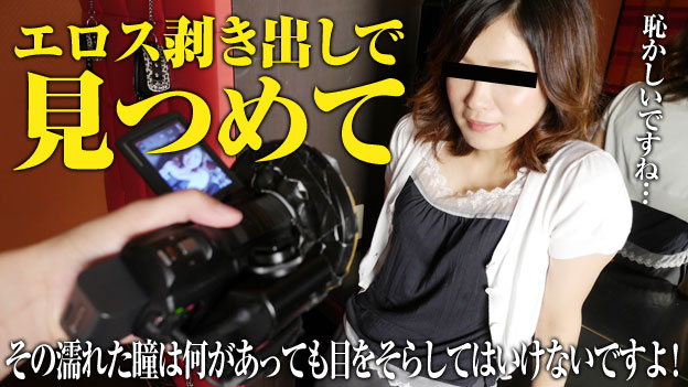 yesjav.com-