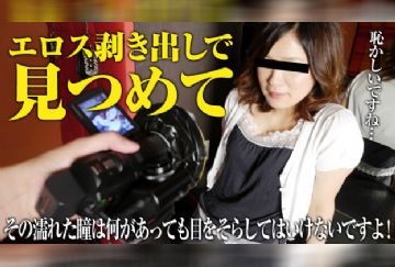 yesjav.com-