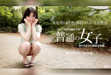 yesjav.com-