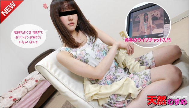 yesjav.com-