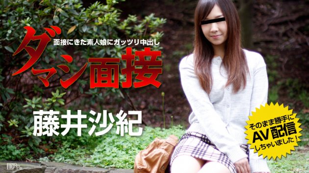 yesjav.com-