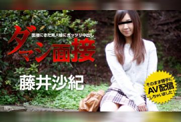 yesjav.com-