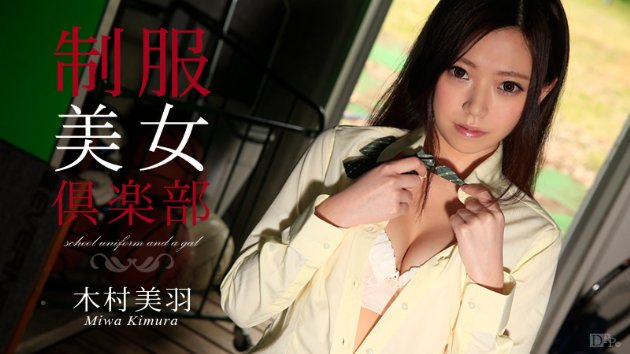 yesjav.com-